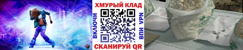 Героин VHQ цена наркотик Канаш