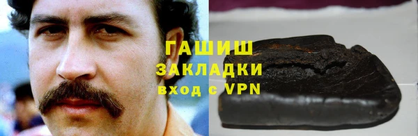 стаф Приозерск