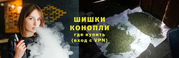 мдма Протвино