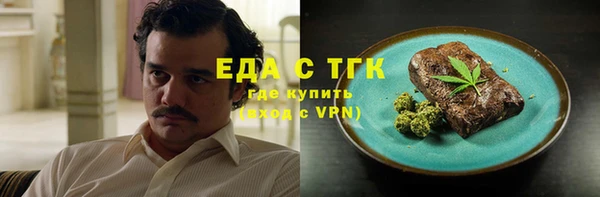 PSILOCYBIN Алексеевка