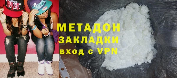 PSILOCYBIN Алексеевка