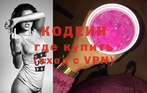 PSILOCYBIN Алексеевка