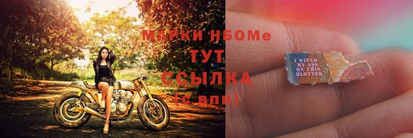 PSILOCYBIN Алексеевка