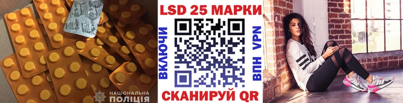 цена наркотик  OMG онион  Лсд 25 экстази кислота  Канаш 